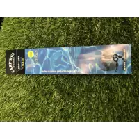 Carp'R'Us - Stiff Link Ronnie Boom 30lb 16,5cm (2szt)